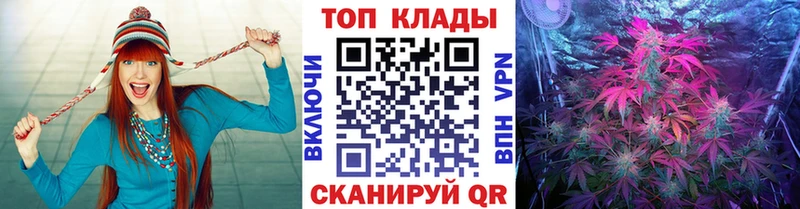 Все наркотики Ахтырский ГАШ  Кокаин  МЕФ 