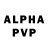 ГЕРОИН VHQ palash_