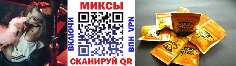 БУТИРАТ GHB  Ахтырский 