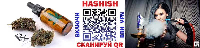 купить наркотики сайты  Ахтырский  Canna-Cookies конопля 