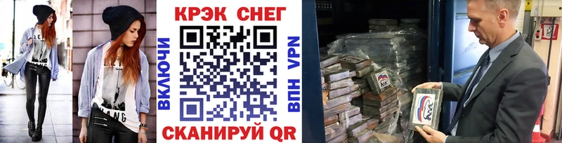 КОКАИН 99%  мориарти клад  Ахтырский 