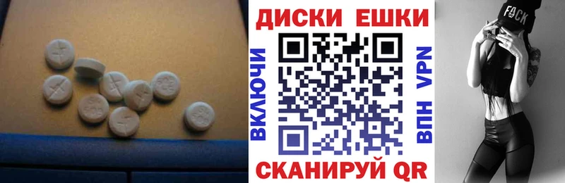 darknet наркотические препараты  Ахтырский  Ecstasy бентли 