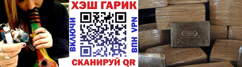 omg сайт Ахтырский ГАШ AMNESIA HAZE мориарти телеграм что такое