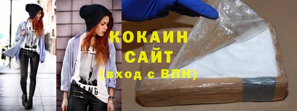 jwh Михайлов