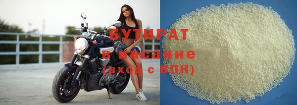 jwh Михайлов