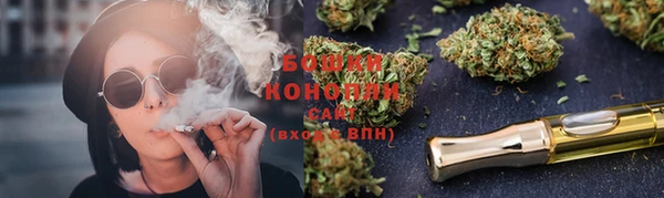 гашиш Михайловка