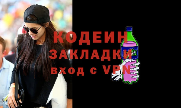jwh Михайлов