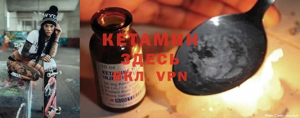 гашиш Михайловка