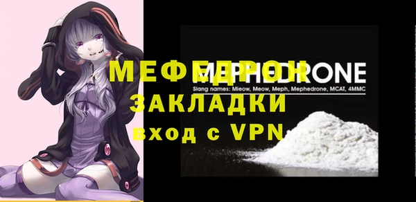 jwh Михайлов