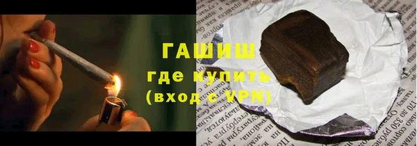 jwh Михайлов