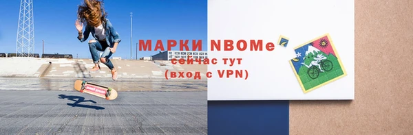 гашиш Михайловка