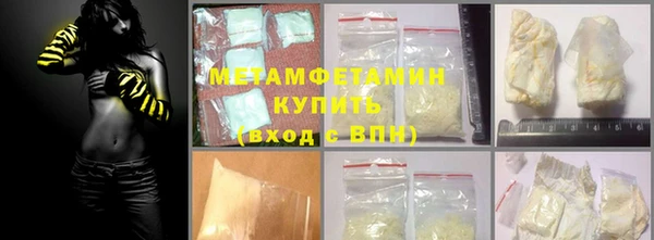 гашиш Михайловка
