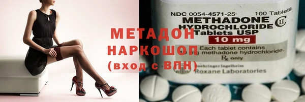 jwh Михайлов