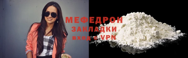 гашиш Михайловка