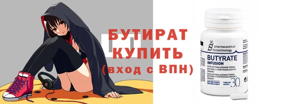 гашиш Михайловка