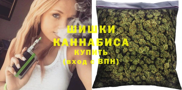 мескалин Михайловск