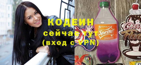 гашиш Михайловка