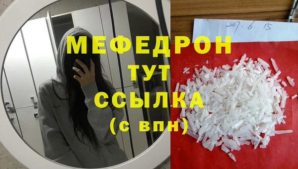 jwh Михайлов