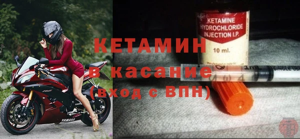 гашиш Михайловка