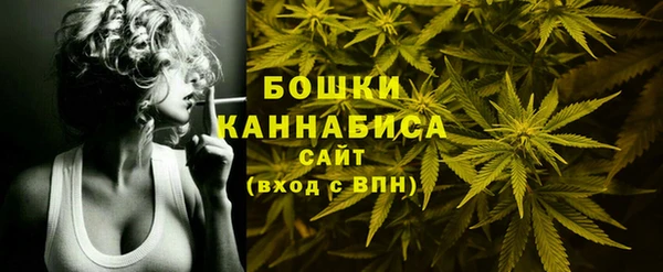 гашиш Михайловка
