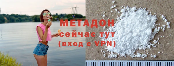 jwh Михайлов