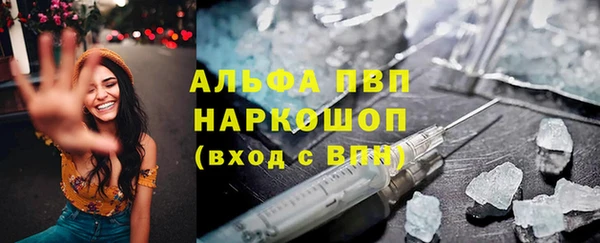 jwh Михайлов