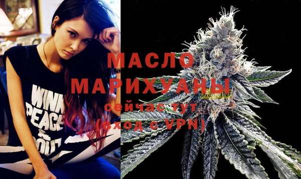 гашиш Михайловка