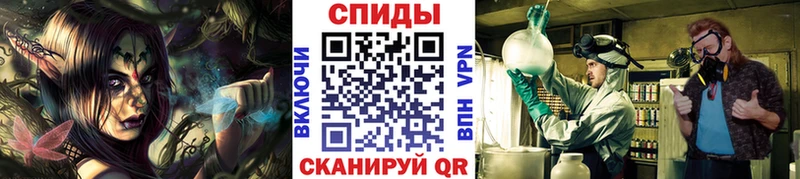 закладка  Ахтырский  Метамфетамин пудра 