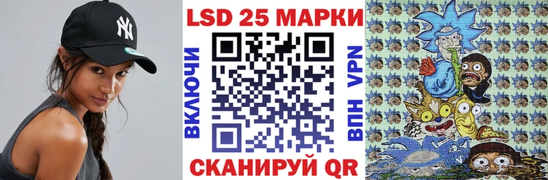 наркотики darknet какой сайт Марки NBOMe 1,5мг Ахтырский