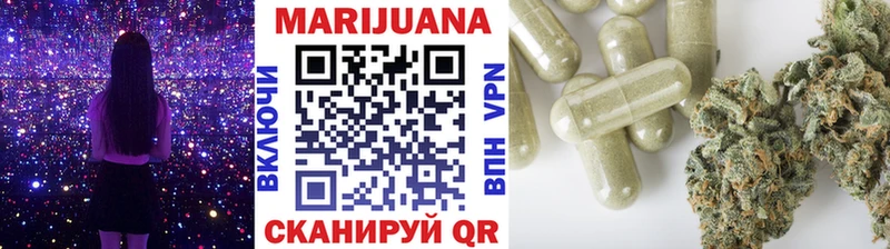 где можно купить наркотик  блэк спрут маркетплейс  МАРИХУАНА OG Kush  Ахтырский 